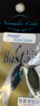 Nomadic Code Baster 1.2Gr BB Marine