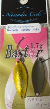 Nomadic Code Baster 1.7Gr Kingfisher Gold