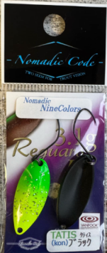 Nomadic Code Reguars 3.1Gr Tatis Black