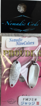 Nomadic Code Prouder 1.5Gr FM III